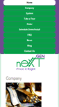 Mobile Screenshot of nextgenconsign.com